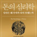 석관동 미리내도서관 앞 이미지
