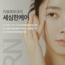 상도성모정형외과의원 티스토리