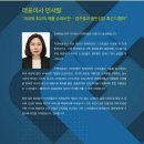 (주)지앤씨개발