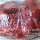 통큰소머리국밥 이미지