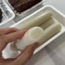 풍년쑥개떡 | 용인 기흥떡집 저렴한 가격의 풍년떡집