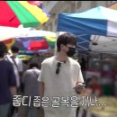 힐링인투어 이미지