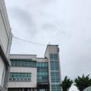 남면주민자치센터 이미지