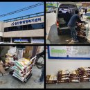 (주)바로퀵물류 이미지