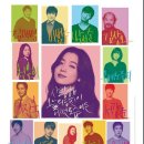 유림공원공연장 이미지