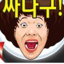 이삼애드 이미지