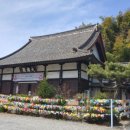 일도당 인쇄 이미지