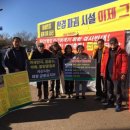 삼보산업 이미지