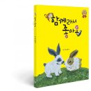 도서출판민