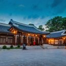 한국의 집
