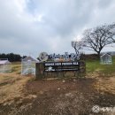 뿌리목장 이미지