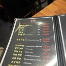 삼부심 | 당곡역 보라매공원맛집 흑돼지오겹살 삼겹살 항정살 삼부심 방문후기