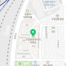 서울 구로중앙하이츠 삼성무풍시스템에어컨 설치후기 - 한양시스템공조
