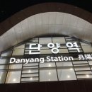 썸데이 게스트하우스 이미지