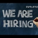 노른자공인중개사사무소 이미지