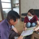 준비경로당 이미지