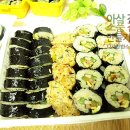 김밥선생님 이미지