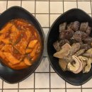 덴푸라마켓(2nd) 이미지