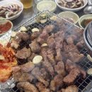 평사리참숯뒷통구이