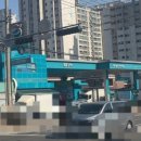 구곡주유소 이미지