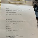 로즈모스 이미지