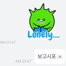 바다 보러갈래? 이미지