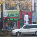 봉달이김밥 - 동래구 사직북로 29 | 봉달이김밥
