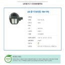 대운환경(주) 이미지
