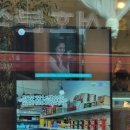 금화당안경원 이미지