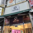 (주)소바우