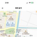 인천 2024학년도 인천계수중학교 사회 시간강사 채용 공고 ( 2024.08.31 (토) 마감 ) 이미지