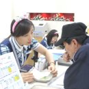 은행정천 이미지