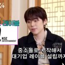 동네기획사 이미지