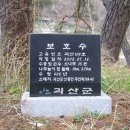 은티농장 이미지