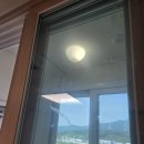 양주시 덕계역금강펜테리움센트럴파크 이사청소후기