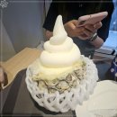 더푸르고