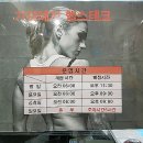 가경레저헬스테크 이미지