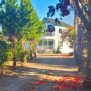 오쇼 하우스 이미지