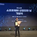 주식회사 브이통신