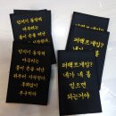 카카오당구클럽 이미지