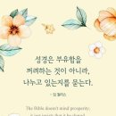 오늘의짐 이미지