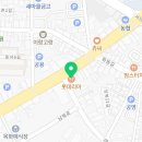 롯데리아 김제점 이미지