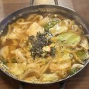 왕생로 40번길 | 울산삼산동술집 울산삼산이자카야 우후죽순 울산삼산점 솔직 후기