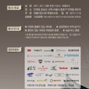 윤보석 - 평택시 중앙로 138 | 윤보석