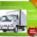 도봉-도봉-서울도봉-2482 이미지