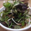 곱창마당 이미지