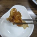 태백원