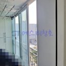신동아5차아파트 | <<이맥스 클럽 KCC에스티창호>> 인천시 미추홀구 학익동 샷시 // 신동아 5차 아파트 샷시(창호) 교체 시공