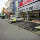 시민로393번길 이미지