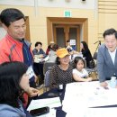 푸른 태양광 발전소 이미지